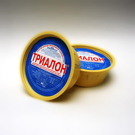 Триалон