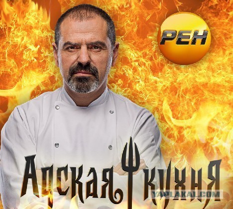 Маразмы