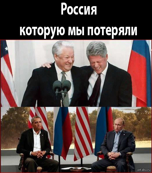 Привет из времен Перестройки