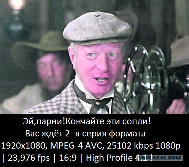Не стоит играть с фильтрами