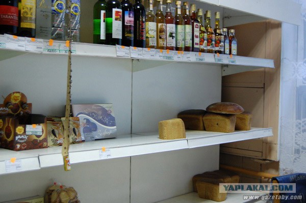 Как выглядит идеальный рынок во Франции