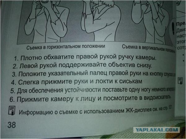 Веселости