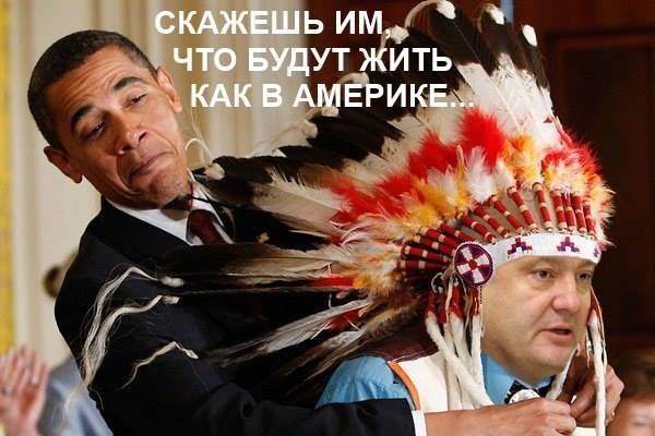 Порошенко открыто заявил,
