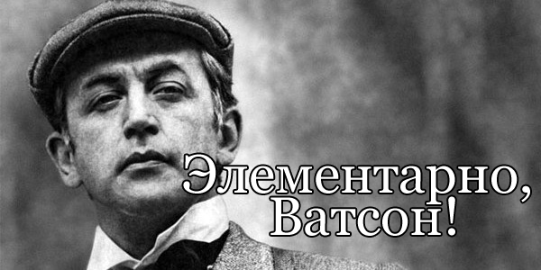 20 киноцитат, после которых