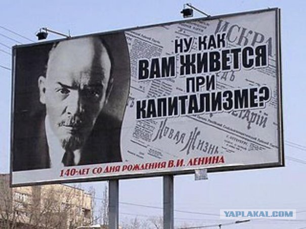 Пенсионеров посадят на голодный паек.
