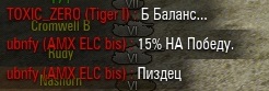 Wargaming 28