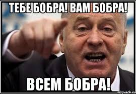 Голод в Москве!