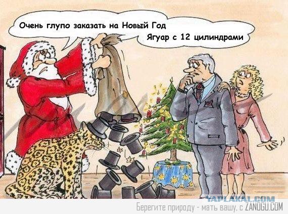 obozhayu igru slov yaplakal