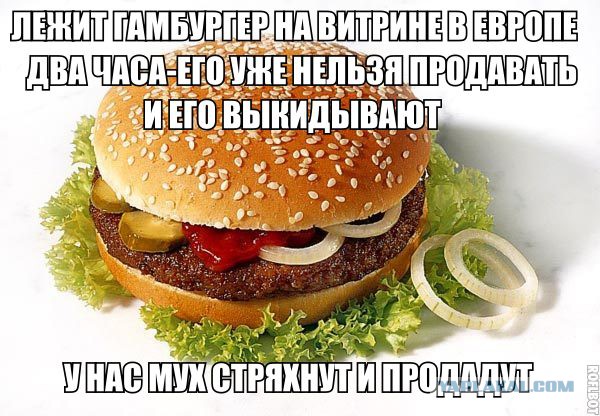Картинки на пятницу