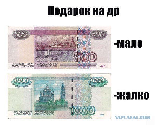 Кулинарный конкурс "Кулинар ЯПа - 2015"