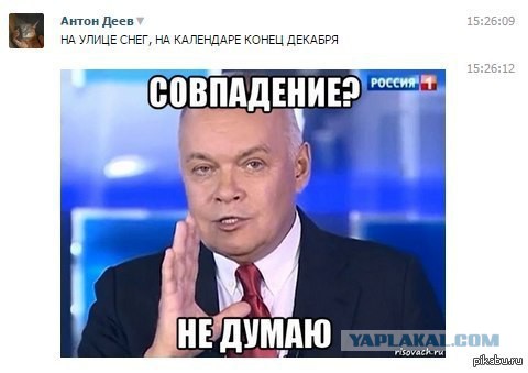 Такие разные теракты: что писали западные СМИ