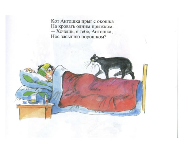 КНИГИ. Прикольные книжки. Библиотека