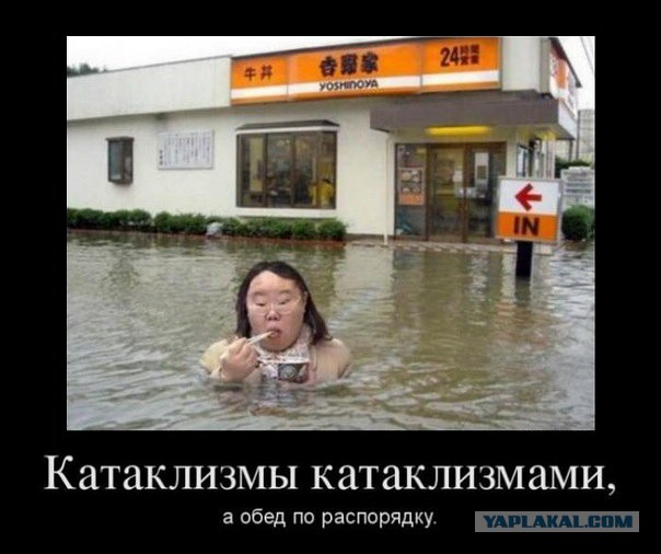 Картинки и демотиваторы