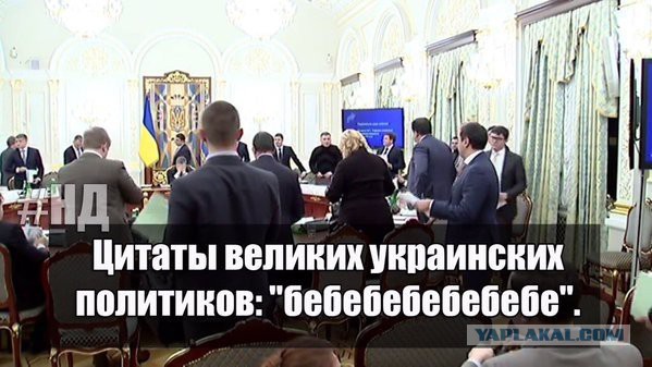 Геополитика в картинках