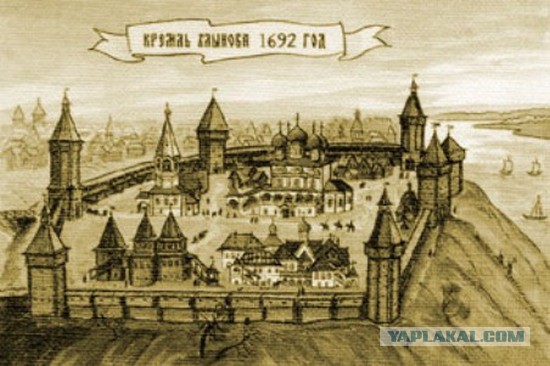 Кремли России