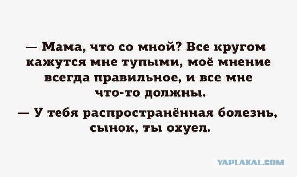 Wargaming 31