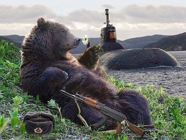 Россия