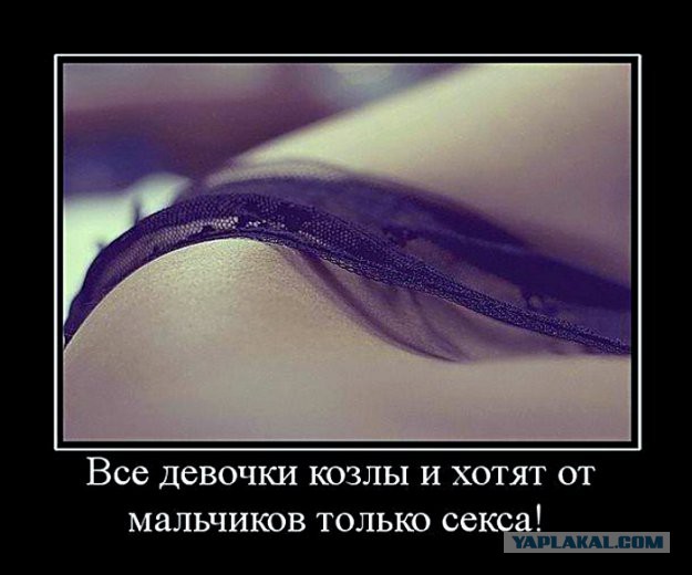 Смешные комментарии 21.02.2016