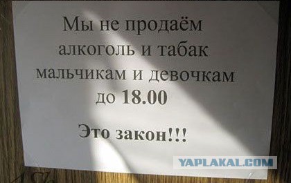 Народное творчество