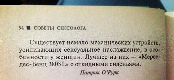 Смешные картинки с надписями 04.04.2016
