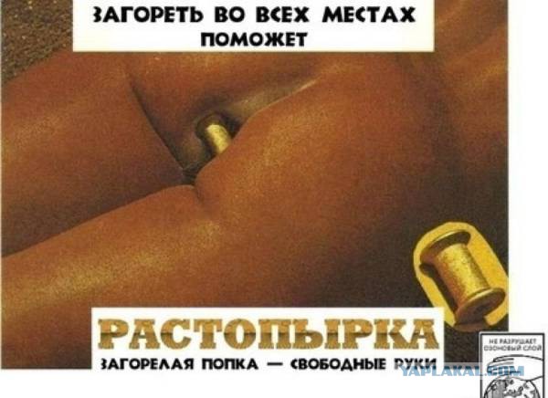 10 лучших нудистских пляжей в мире
