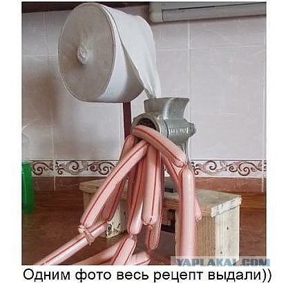 Подборка интересных и смешных картинок