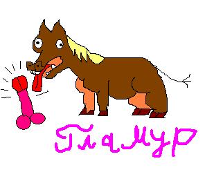 Газенваген