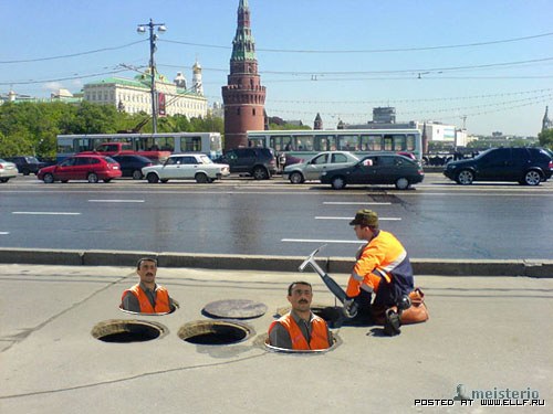 Косой сантехник