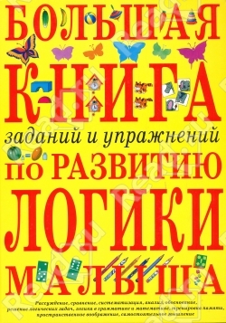 Владимирские живодеры вышли на свободу