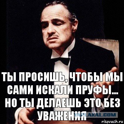 Путин отказался от визита во Францию и встречи с Олландом