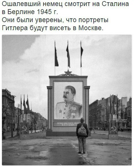 Сражение под Прохоровкой.