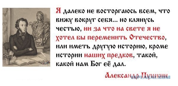 Павел Воля вместе с семьей покинул Россию навсегда
