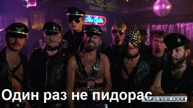 Крик души: Опозорился по пьяни. Как мне жить дальше?