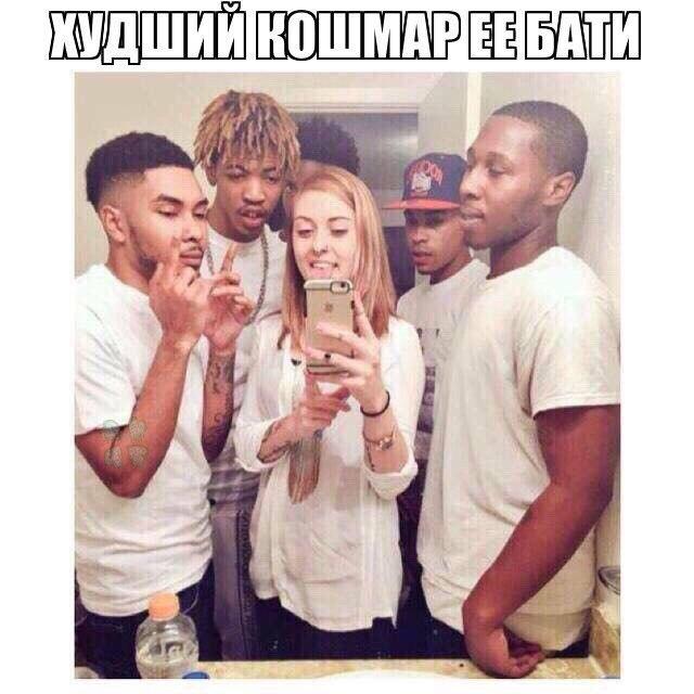 Порция Весёлых картинок