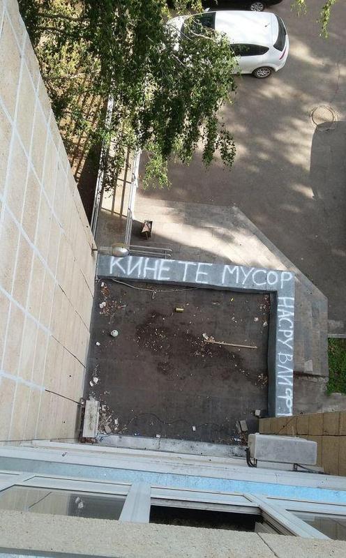 Подборка интересных и веселых картинок