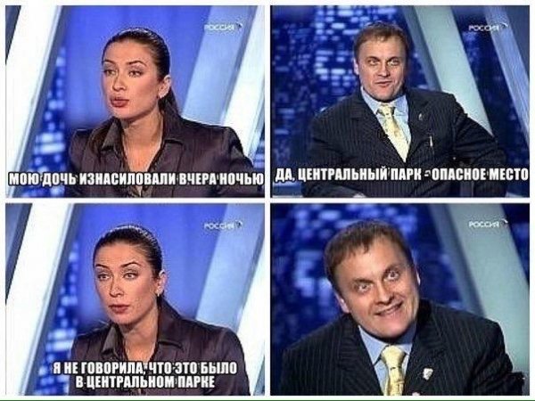Деградируйте на здоровье