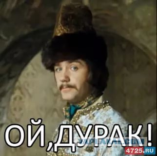 Илон Маск предложил использовать ракеты для быстрых полётов в любую точку Земли