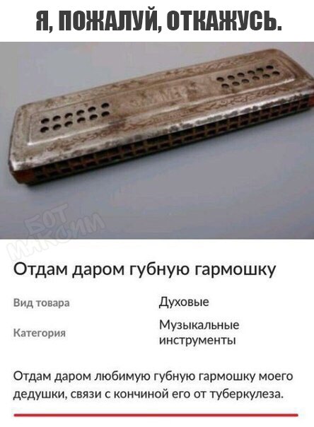 Грани разума, адекватного восприятия реальности и действительности