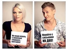Подборка картинок чисто на поржать 18+
