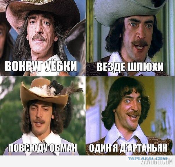 Самая идиотская ситуация в жизни