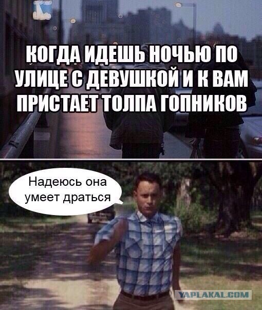 Лучше быть храбрым калекой или здоровым трусом?