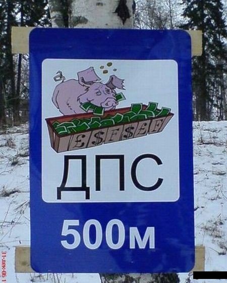 Надписи от тех, кто точно знает, как приковать наше внимание