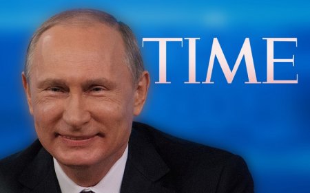 Журнал Time исключил Путина из рейтинга самых влиятельных людей