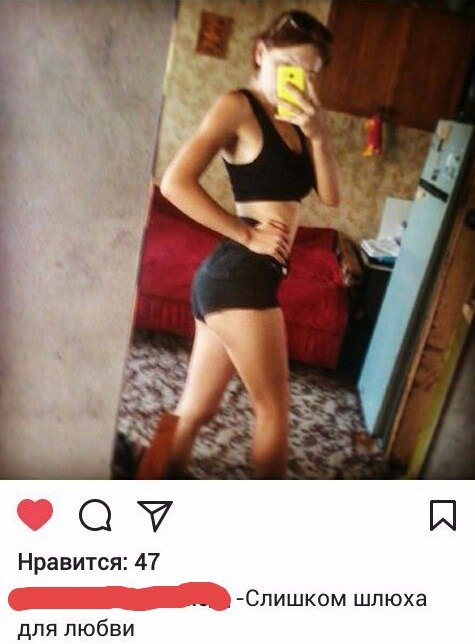 Чудики из социальных сетей
