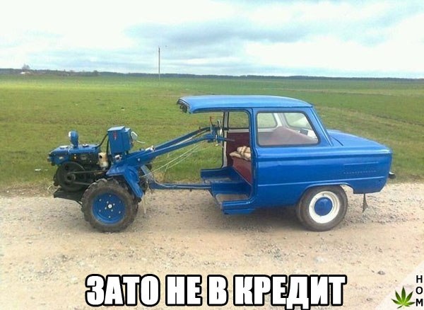 Нестандартный юмор