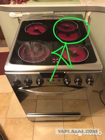 Как бы плов))