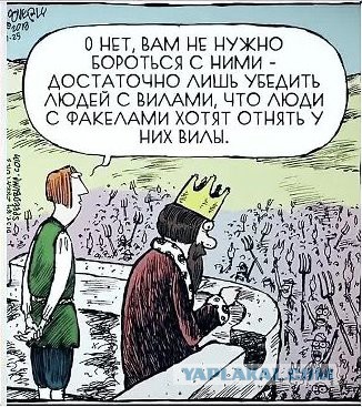 Мусульманин против ручки с поросёнком