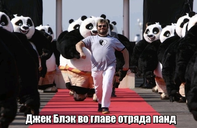 Нестандартный юмор