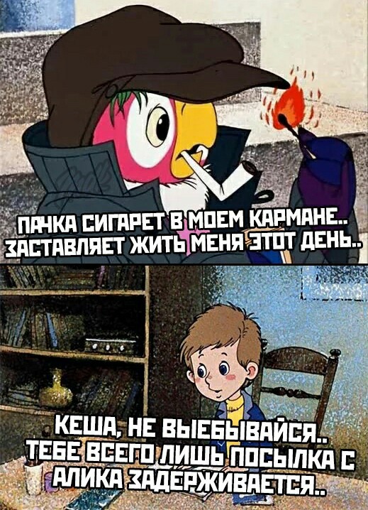 Не очень хорошие новости со всех просторов интернета и не только