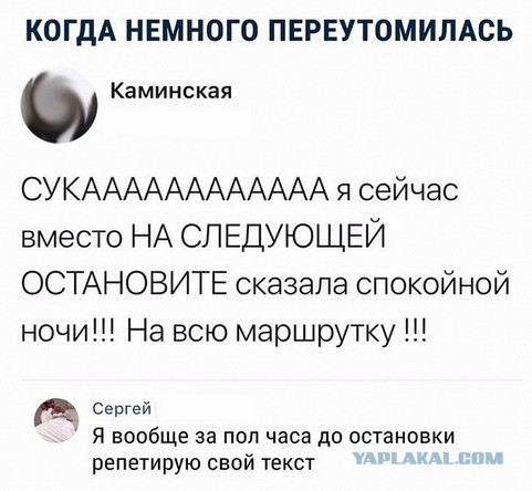 Немного картинок в этот понедельник